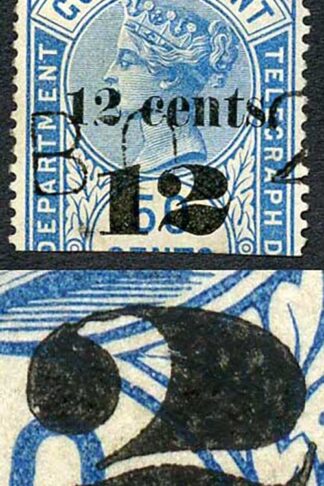 Ceylon Telegraph SGT25 12c on 50c Blue Type T19 Broken 2