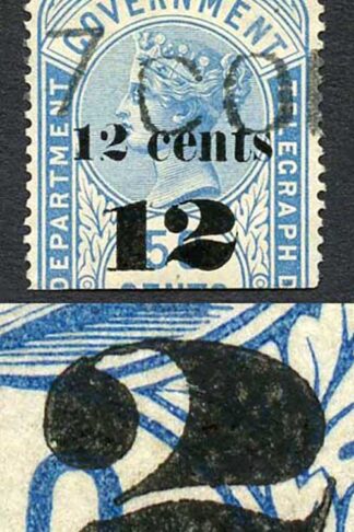 Ceylon Telegraph SGT25 12c on 50c Blue Type T19 Broken 2