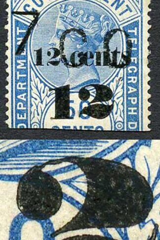 Ceylon Telegraph SGT25 12c on 50c Blue Type T19 Broken 2