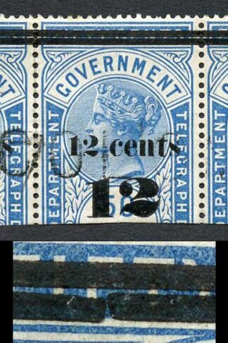 Ceylon Telegraph SGT25 12c on 50c Blue Type T19 STRIP with Varieties