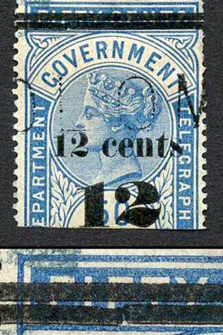 Ceylon Telegraph SGT25 12c on 50c Blue Type T19 Broken Lower Bar