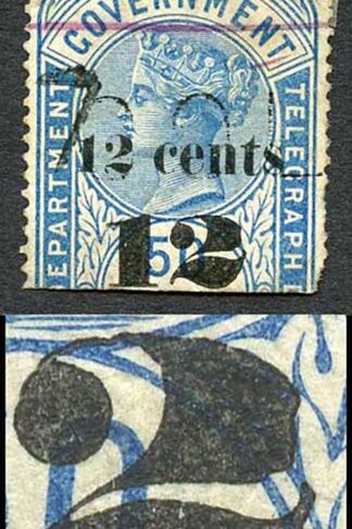 Ceylon Telegraph SGT25 12c on 50c Blue Type T19 Defective back of 2