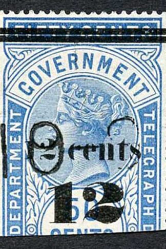 Ceylon Telegraph SGT25 12c on 50c Blue Type T19