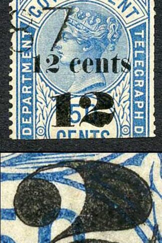 Ceylon Telegraph SGT25 12c on 50c Blue Type T19 Nick at Base of 2