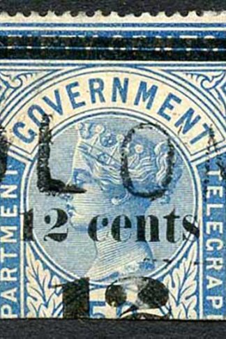 Ceylon Telegraph SGT25 12c on 50c Blue Type T19 Nick at Base of 2