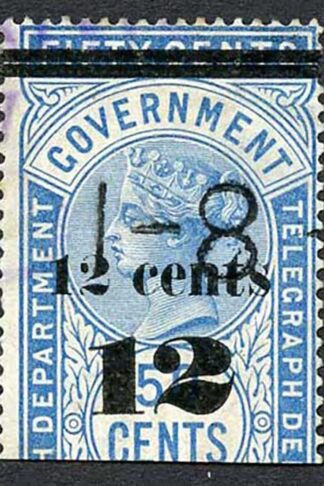 Ceylon Telegraph SGT25 12c on 50c Blue Type T19