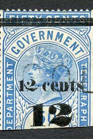 Ceylon Telegraph SGT25 12c on 50c Blue Type T19
