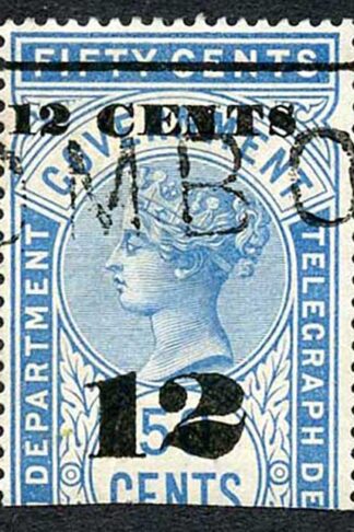Ceylon Telegraph SGT27 12c on 50c blue T21 Cat 28 pounds
