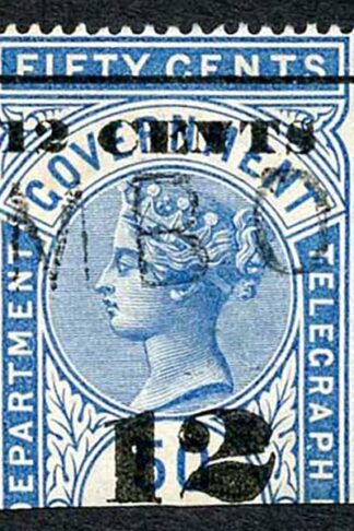 Ceylon Telegraph SGT27 12c on 50c blue T21 Cat 28 pounds