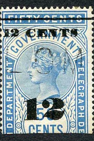 Ceylon Telegraph SGT27 12c on 50c blue T21 Cat 28 pounds