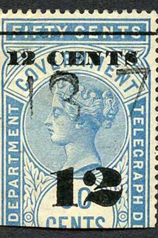 Ceylon Telegraph SGT27 12c on 50c blue T21 Cat 28 pounds