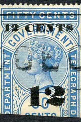Ceylon Telegraph SGT27 12c on 50c blue T21 2 with Missing Waist