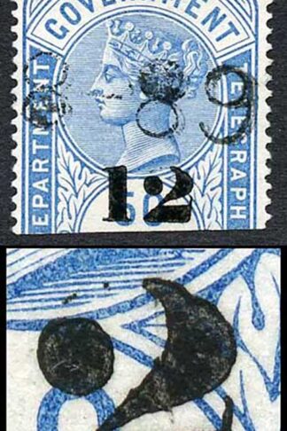 Ceylon Telegraph SGT27a 12c on 50c 2 with Straight Foot Cat 75 pounds Variety