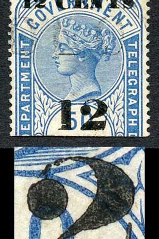 Ceylon Telegraph SGT27a 12c on 50c 2 with Straight Foot Cat 75 pounds Variety