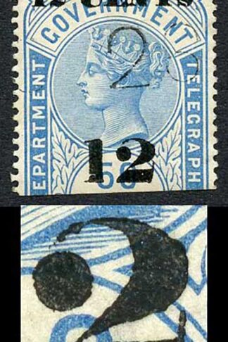 Ceylon Telegraph SGT27a 12c on 50c 2 with Straight Foot Cat 75 pounds Variety