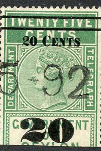 Ceylon Telegraph SGT31 20c on 25c Green Type 26 Cat 15 pounds
