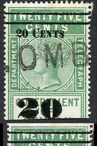 Ceylon Telegraph SGT31 20c on 25c Green Type 26 Breck in upper line at left