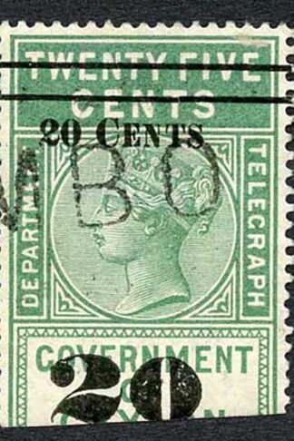Ceylon Telegraph SGT31 20c on 25c Green Type 26 Cat 15 pounds