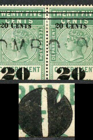 Ceylon Telegraph SGT31 20c on 25c Green Type 26 Cleft at top of 0