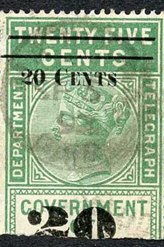 Ceylon Telegraph SGT31 20c on 25c Green Type 26 defective 20