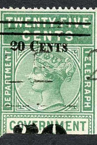 Ceylon Telegraph SGT31 20c on 25c Green Type 26 defective 2 of 20