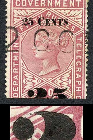 Ceylon Telegraph SGT40 25c on 50r Brown 2 of large 25 Broken at top