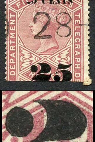 Ceylon Telegraph SGT40 25c on 50r Brown 2 of large 25 Broken at top