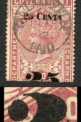 Ceylon Telegraph SGT40 25c on 50r Brown 2 of large 25 Broken at top