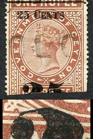 Ceylon Telegraph SGT39 25c on 1r red-brown large 2 with Flat top