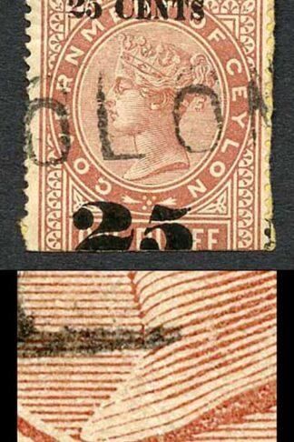 Ceylon Telegraph SGT39 25c on 1r red-brown 5 with broken neck