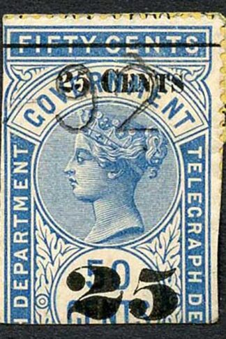 Ceylon Telegraph SGT38 25c on 50c Blue only 1200 printed Cat 70 pounds