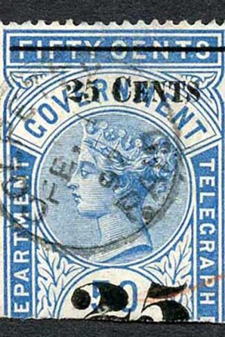 Ceylon Telegraph SGT38 25c on 50c Blue only 1200 printed Cat 70 pounds