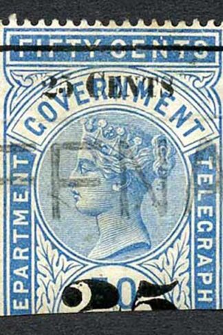 Ceylon Telegraph SGT38 25c on 50c Blue only 1200 printed Cat 70 pounds