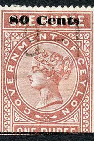 Ceylon Telegraph SGT92 80c on 1r red-brown type 87 Cat 11 pounds