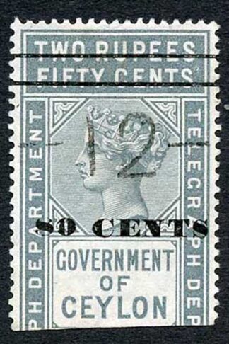 Ceylon Telegraph SGT98 80c on 2r50c grey type 93 Cat 10 pounds