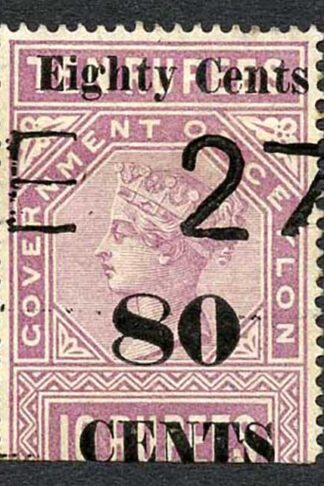 Ceylon Telegraph SGT109 80c on 10r Rose-lilac Type 104 Cat 22 pounds