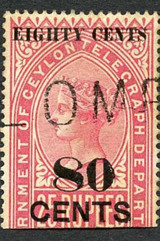 Ceylon Telegraph SGT117 80c on 10r Bright Rose Type 112 Cat 15 pounds