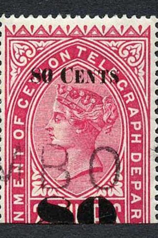 Ceylon Telegraph SGT119 80c on 10r Bright Rose Type 114 Cat 50 pounds SUPERB