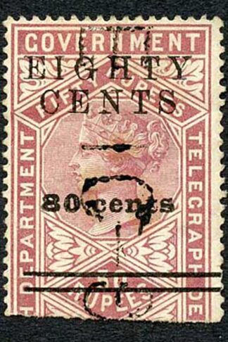 Ceylon Telegraph SGT120 80c on 50r Brown-rose Type 115 Cat 45 pounds