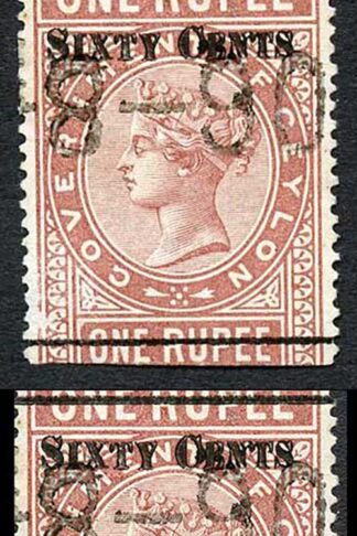 Ceylon Telegraph SGT73 60c on 1r red-brown Type 68 M/M Under Inked
