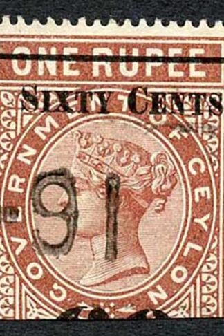 Ceylon Telegraph SGT75 60c on 1r red-brown Type 70