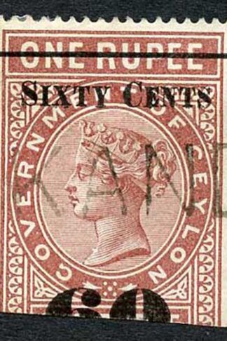 Ceylon Telegraph SGT75 60c on 1r red-brown Type 70