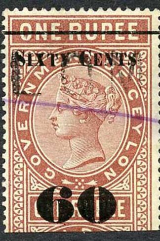 Ceylon Telegraph SGT75 60c on 1r red-brown Type 70