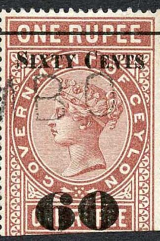 Ceylon Telegraph SGT75 60c on 1r red-brown Type 70