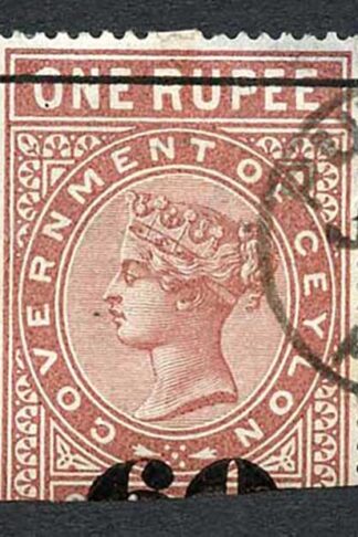 Ceylon Telegraph SGT74 60c on 1r red-brown Type 69 Cat 7 pounds