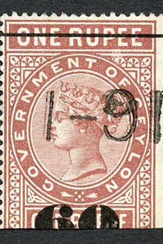 Ceylon Telegraph SGT74 60c on 1r red-brown Type 69 Cat 7 pounds