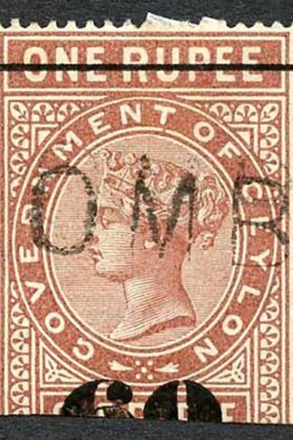 Ceylon Telegraph SGT74 60c on 1r red-brown Type 69 Cat 7 pounds