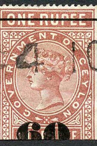 Ceylon Telegraph SGT74 60c on 1r red-brown Type 69 Cat 7 pounds