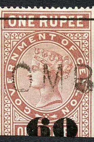 Ceylon Telegraph SGT74 60c on 1r red-brown Type 69 Cat 7 pounds