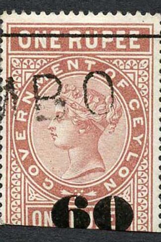 Ceylon Telegraph SGT74 60c on 1r red-brown Type 69 Cat 7 pounds